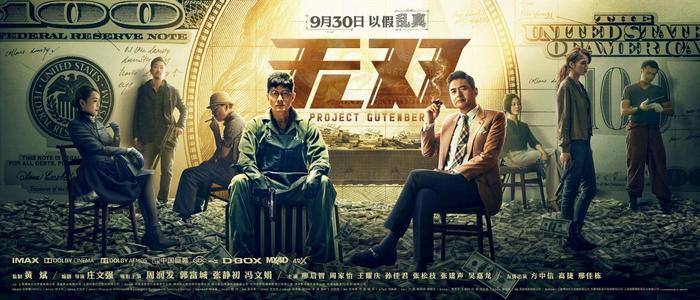 代办克莱蒙神学院文凭